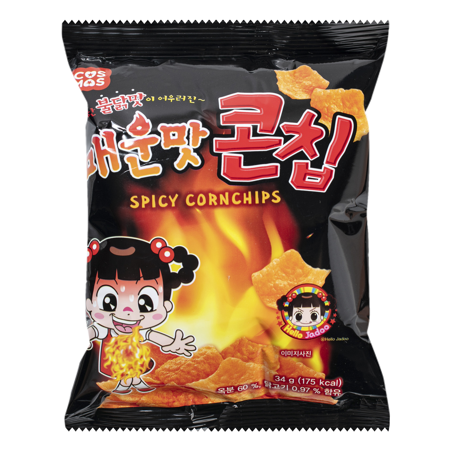 very spicy chip