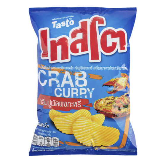 Crab-Curry-Potato-Chips-2
