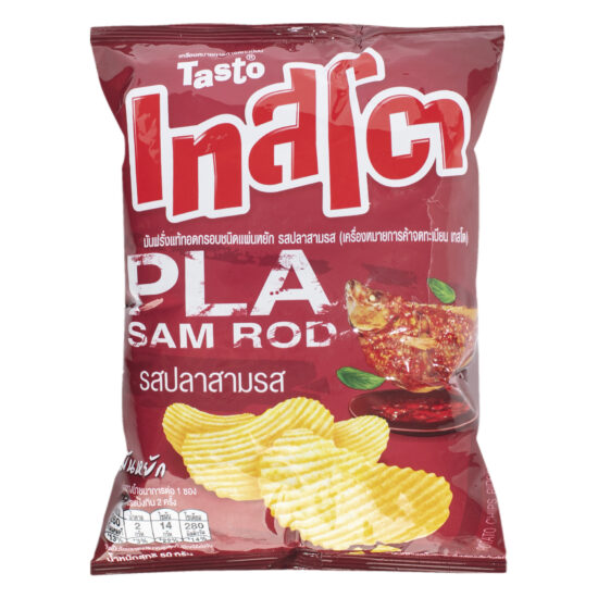 Sweet-Spicy-Fish-Potato-Chips-2