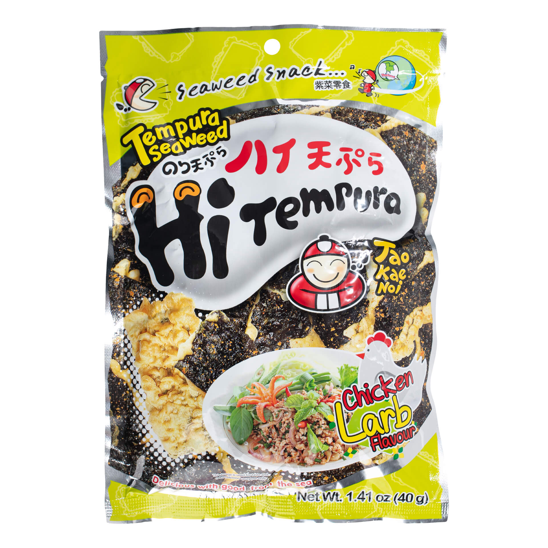 Hi Tempura Seaweed Chicken Larb Universal Yums