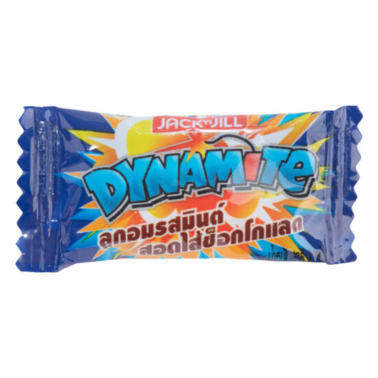 Dynamite-Chocolatey-Mint-Candies-2