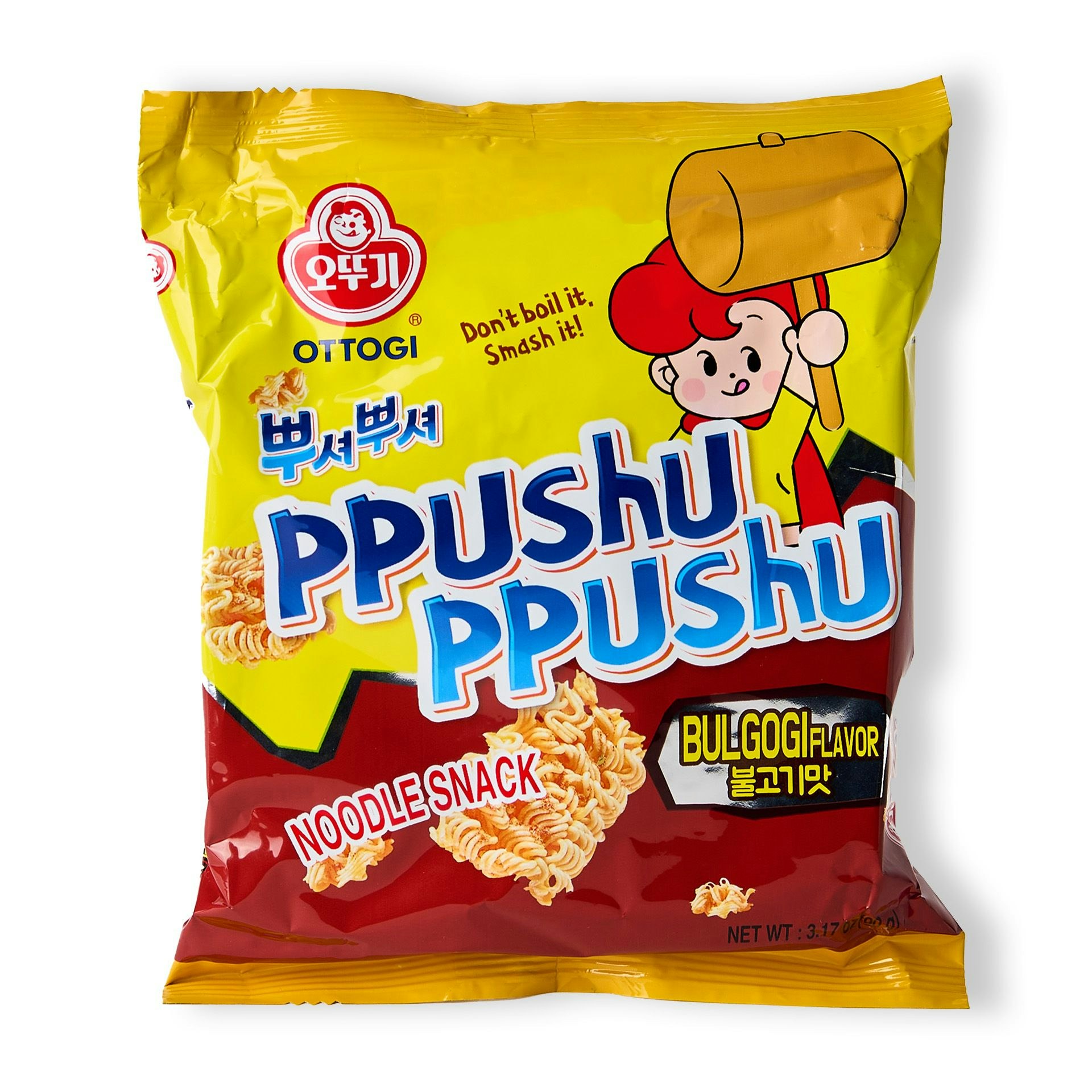 くぅこぅ Bulgogi Flavored Noodle Snack | Universal Yums