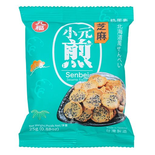 Mini Sesame Cookies