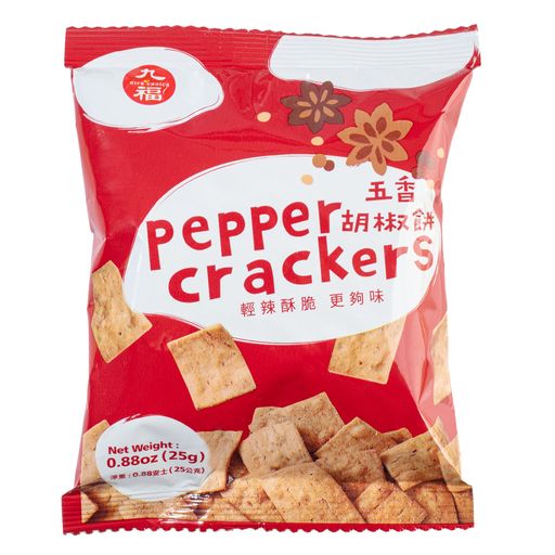 White Pepper Crackers