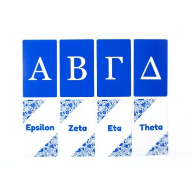 Greek Alphabet Flashcards image