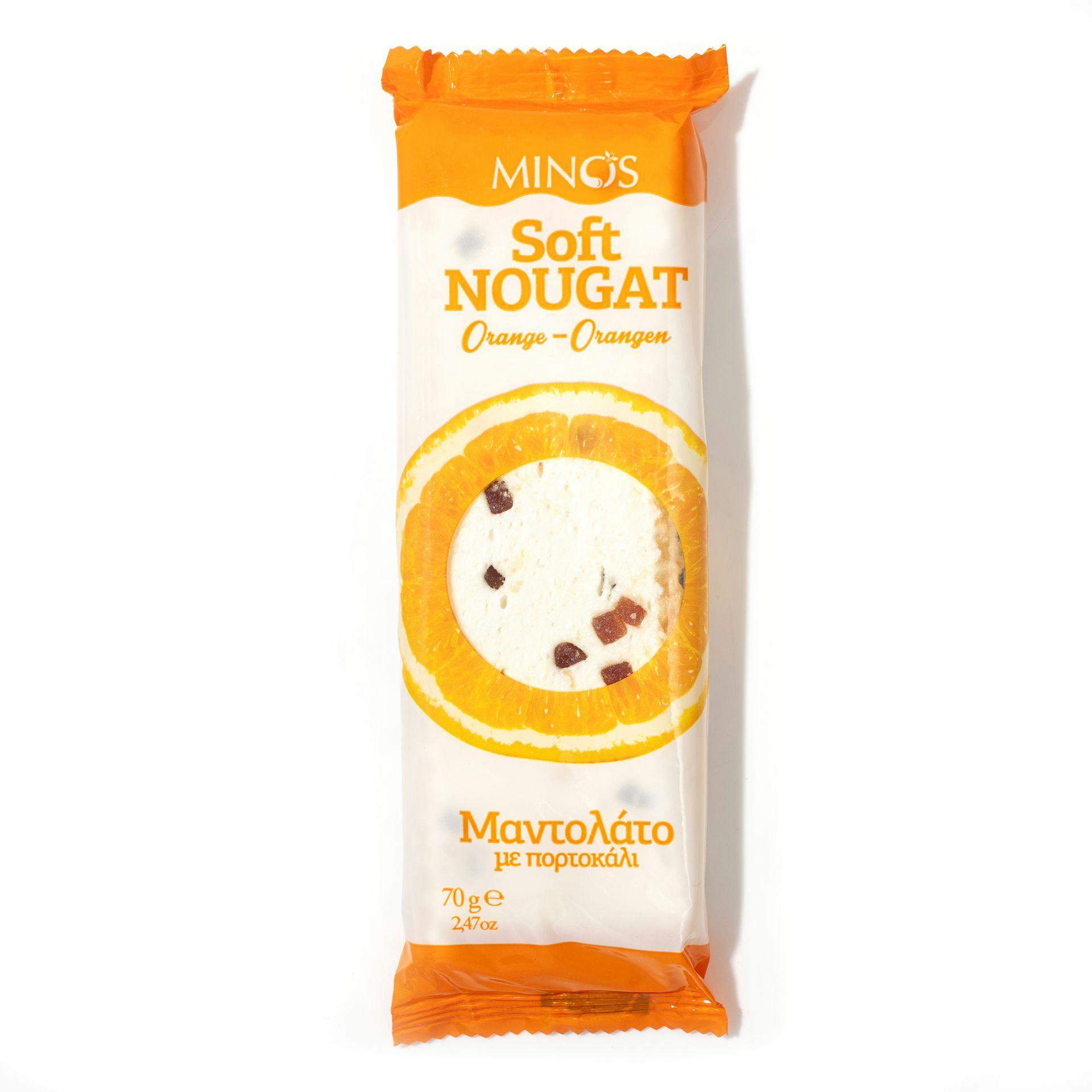 Mandolato Me Portokali | Universal Yums