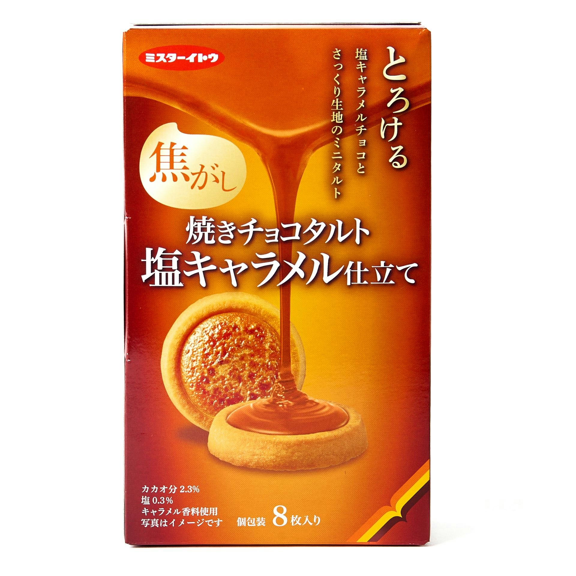Mr. Ito Yaki Choko Taruto | Universal Yums
