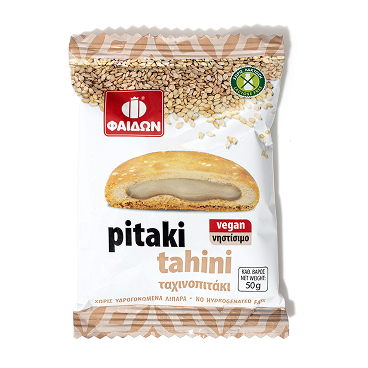 Pitaki Tahini Cookie image