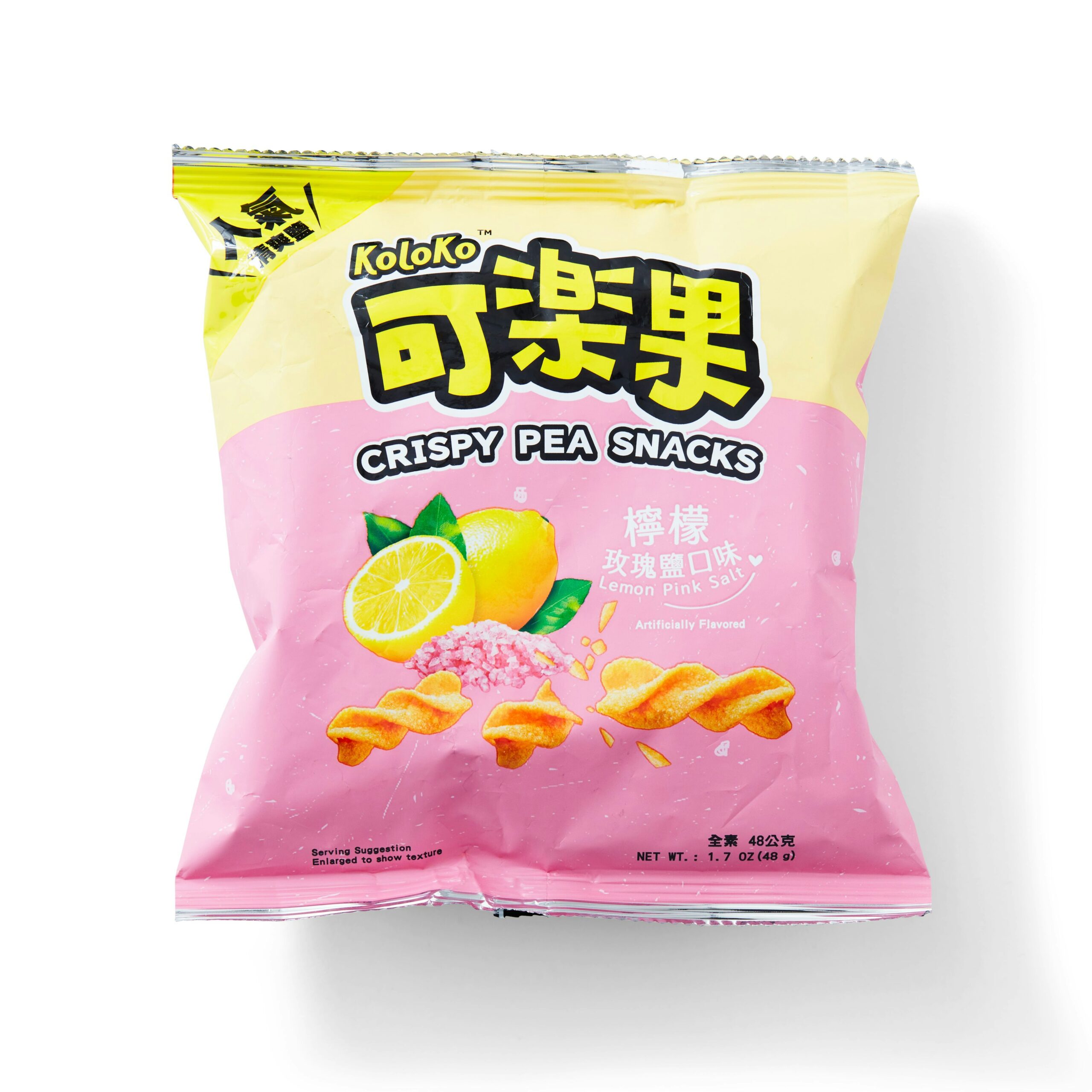 Koloko Crispy Pea Snacks | Universal Yums
