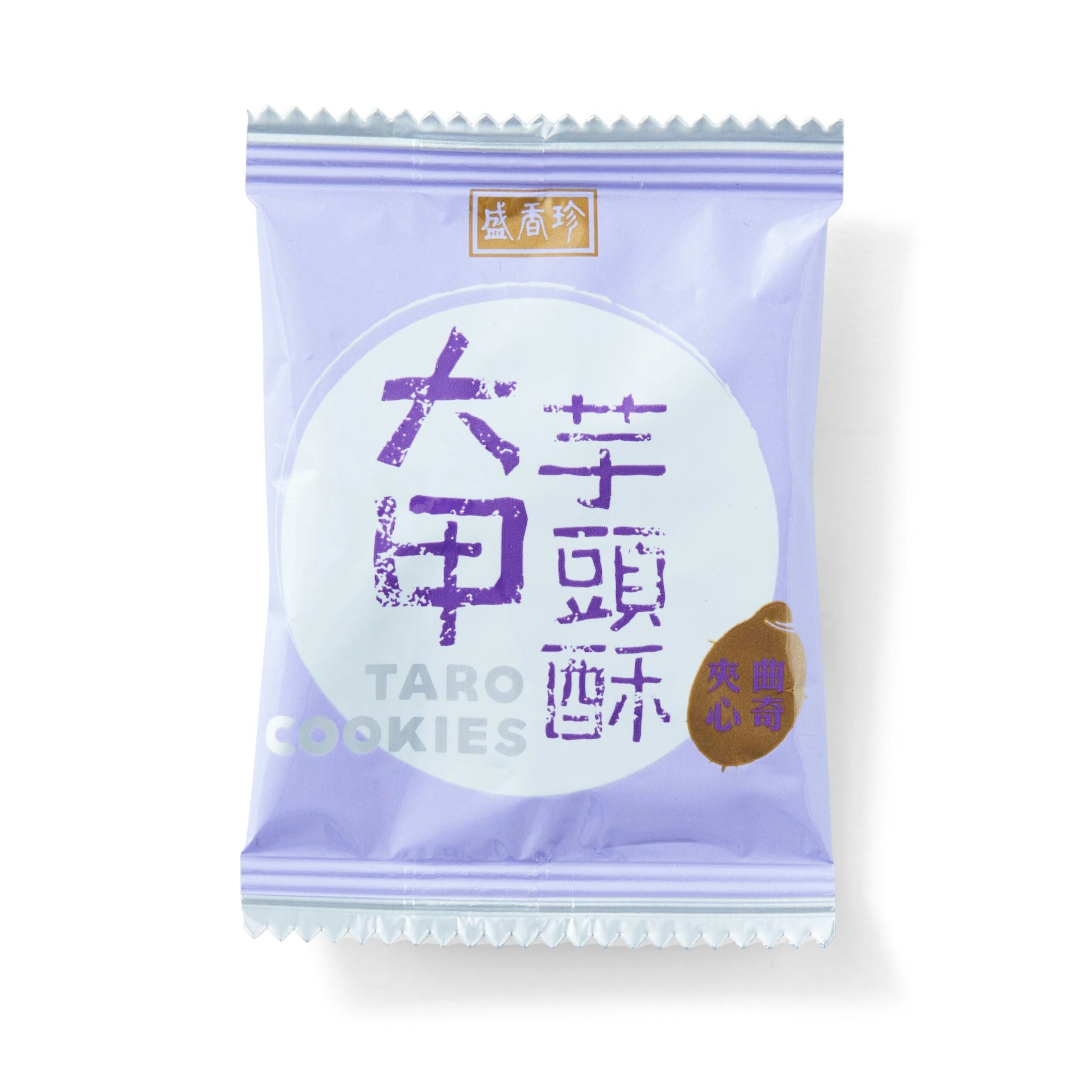 ダイエットフード taro22 Triko Foods Taro Cookies | Universal Yums