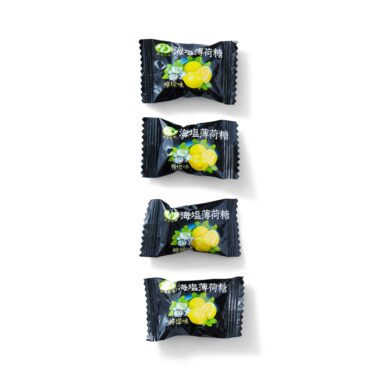 Khong Guan Hard Candy image