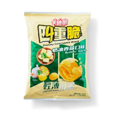 Cadina Crunchy Corn Layers Snacks image