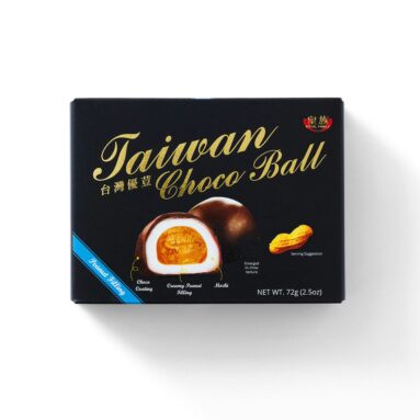 Taiwan Choco Ball image