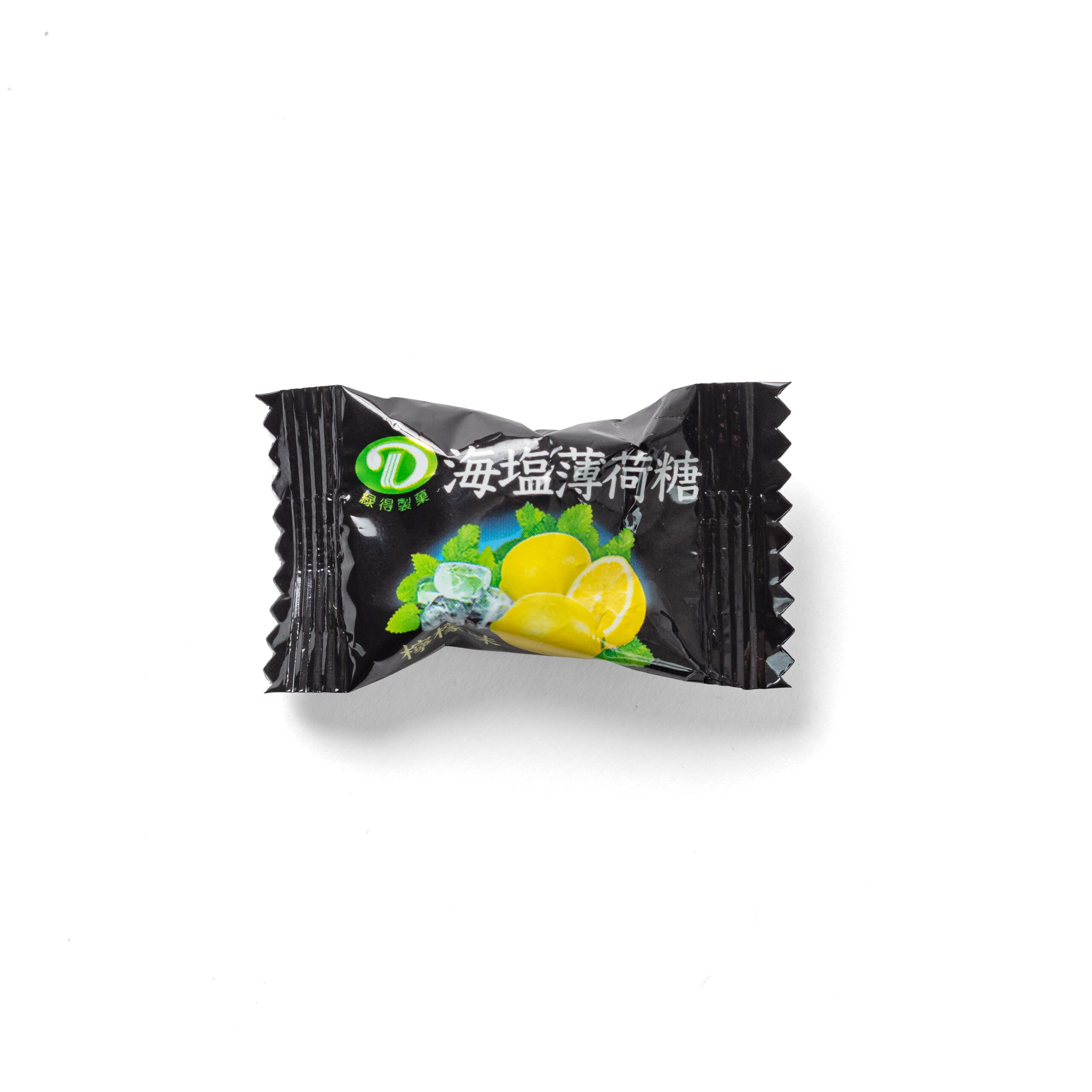 菓子 kuma san Khong Guan Hard Candy | Universal Yums