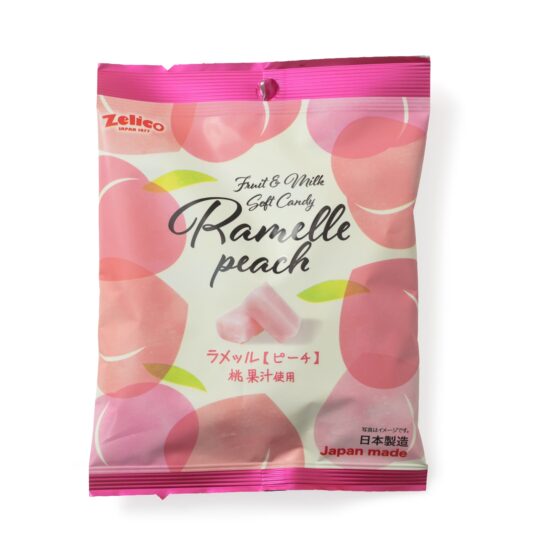 peach　黒珠 マッサージジェル 4個セット Pampered Peach Spa Set, Bath & Fragrance: Georgia Gifts & More