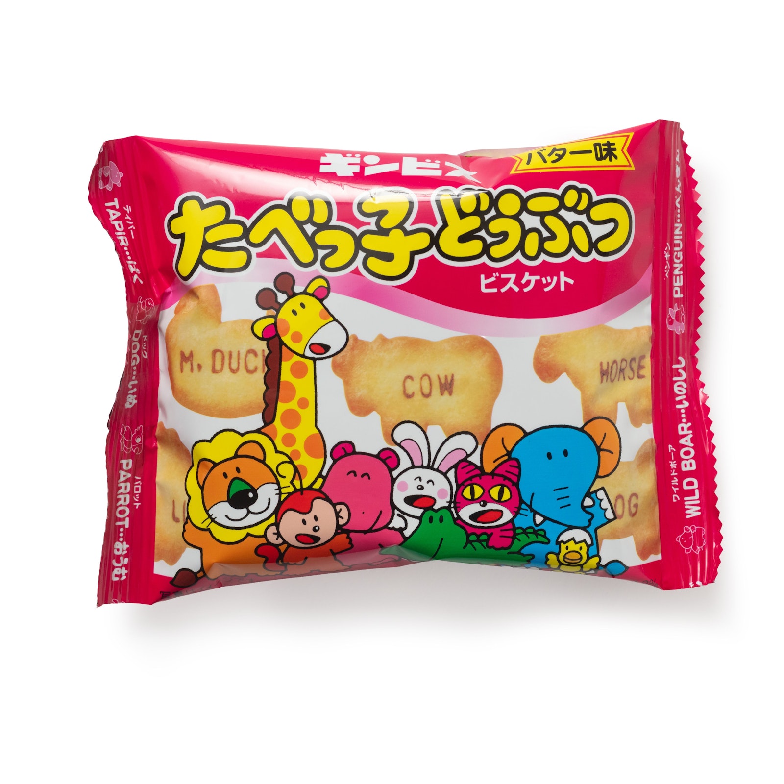 biscuit　レディース　GB XS Ginbis Animal-Shaped Biscuits | Universal Yums
