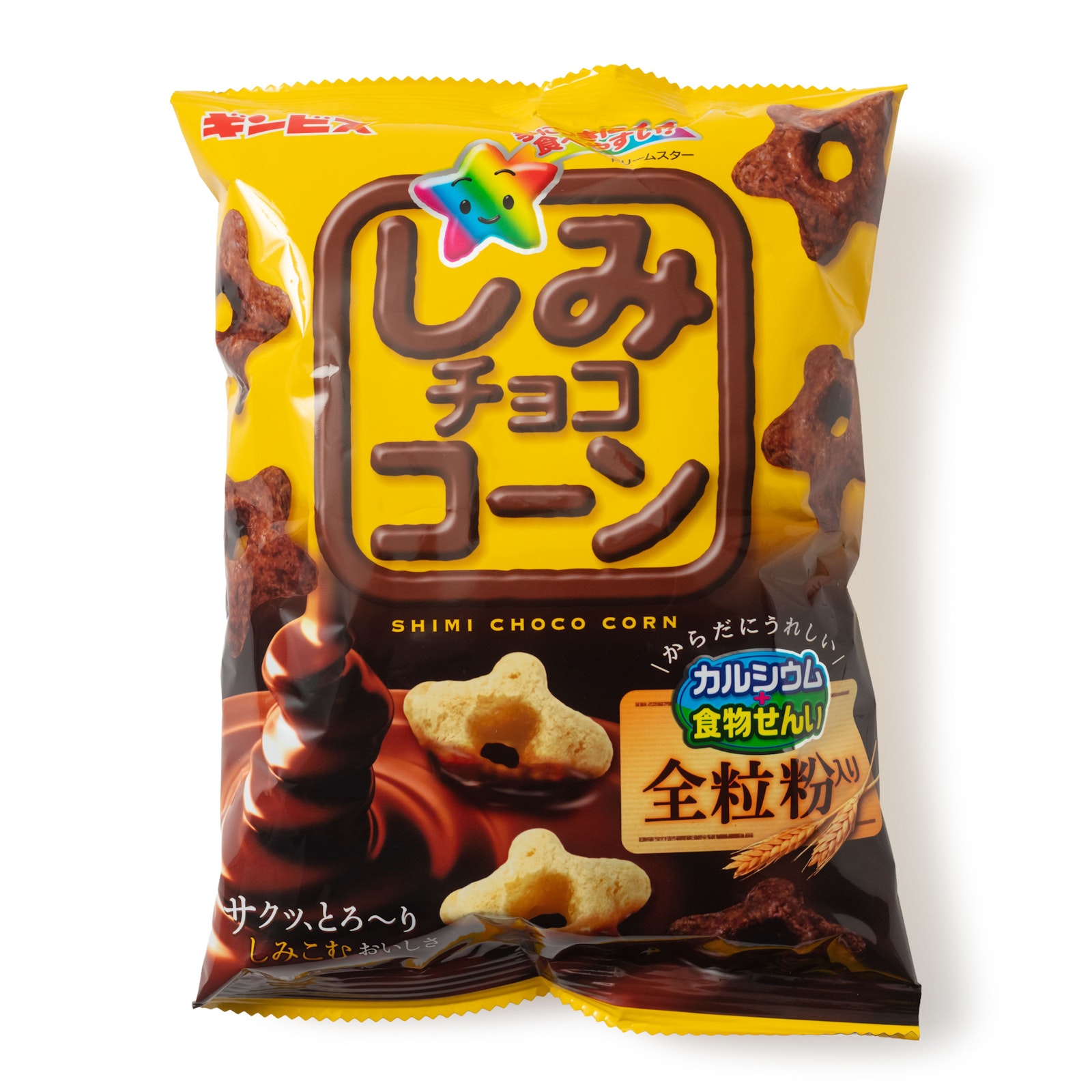 Shimi Choco Corn | Universal Yums