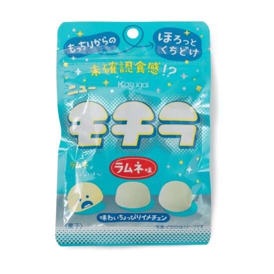 Japan | Universal Yums
