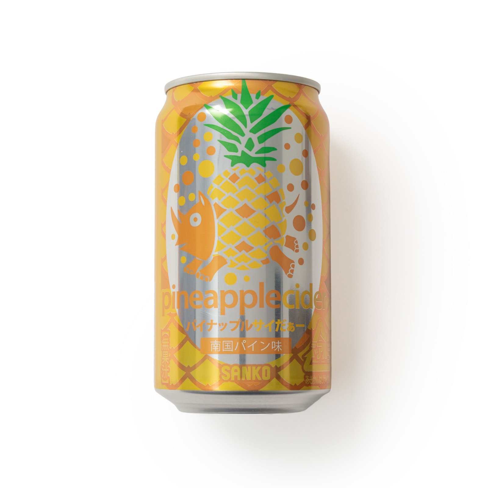 Pineapple Cider | Universal Yums