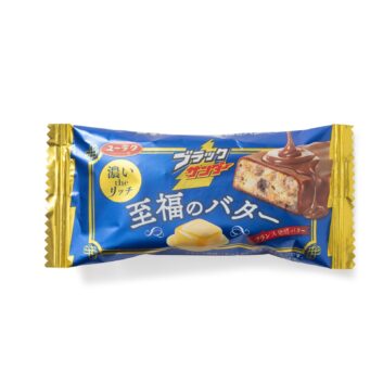 Yuraku Seika Black Thunder | Universal Yums