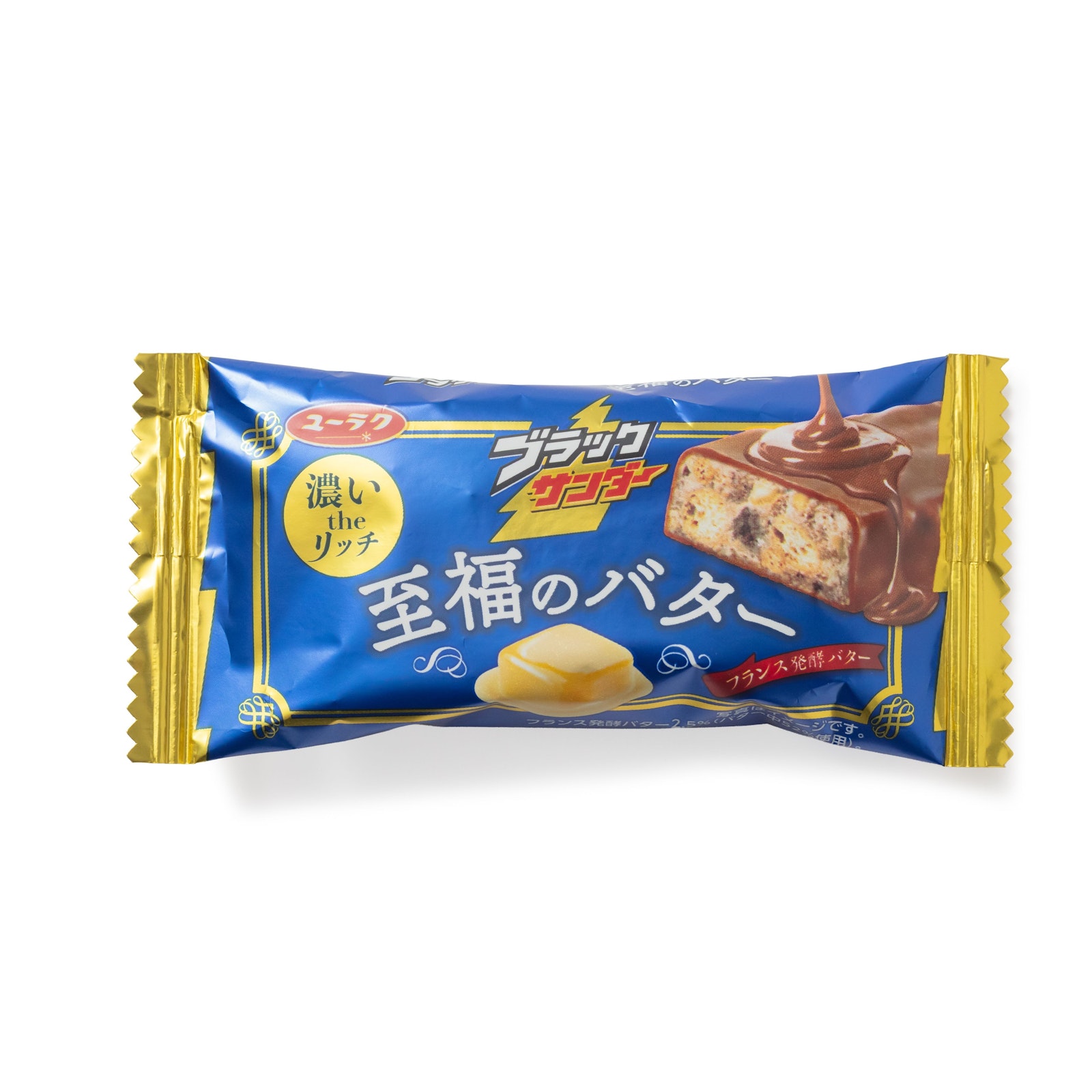 JPYU08H001-package.jpg