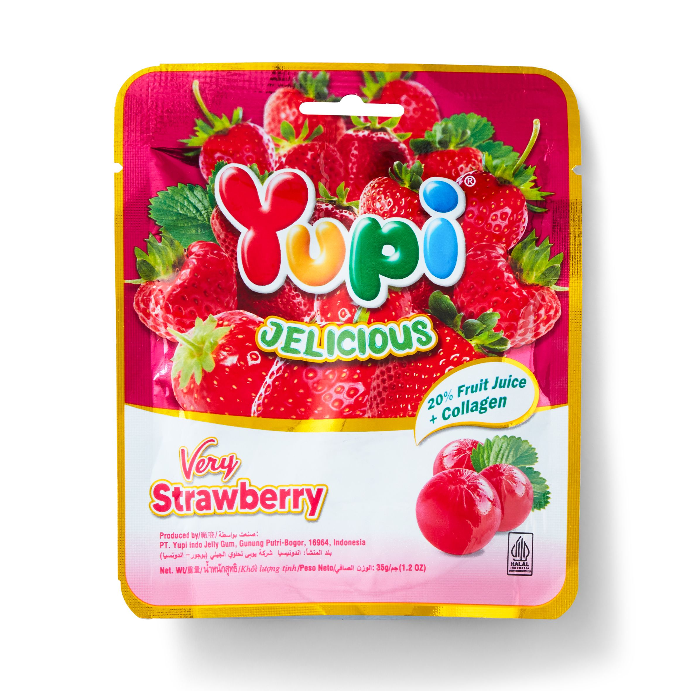 Jelicious Very Strawberry Gummies
