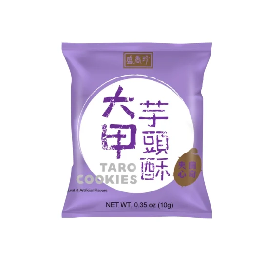 Taro Creme Cookies
