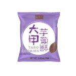 Taro Creme Cookies Package