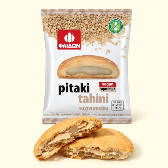 Cookie with Tahini Cream Filling image