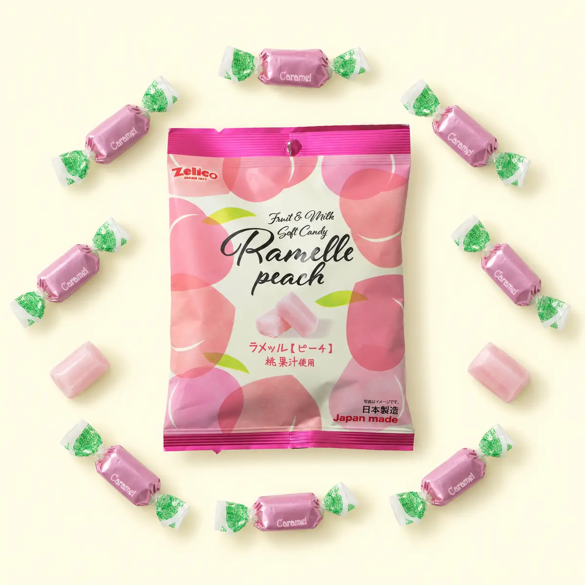 Ramelle Peach Soft Candy | Universal Yums