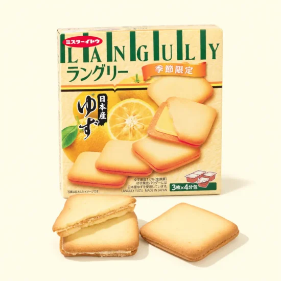 Languly Sandwich Cookies Package