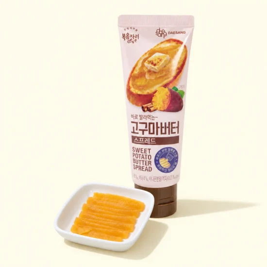 Sweet Potato Spread Package